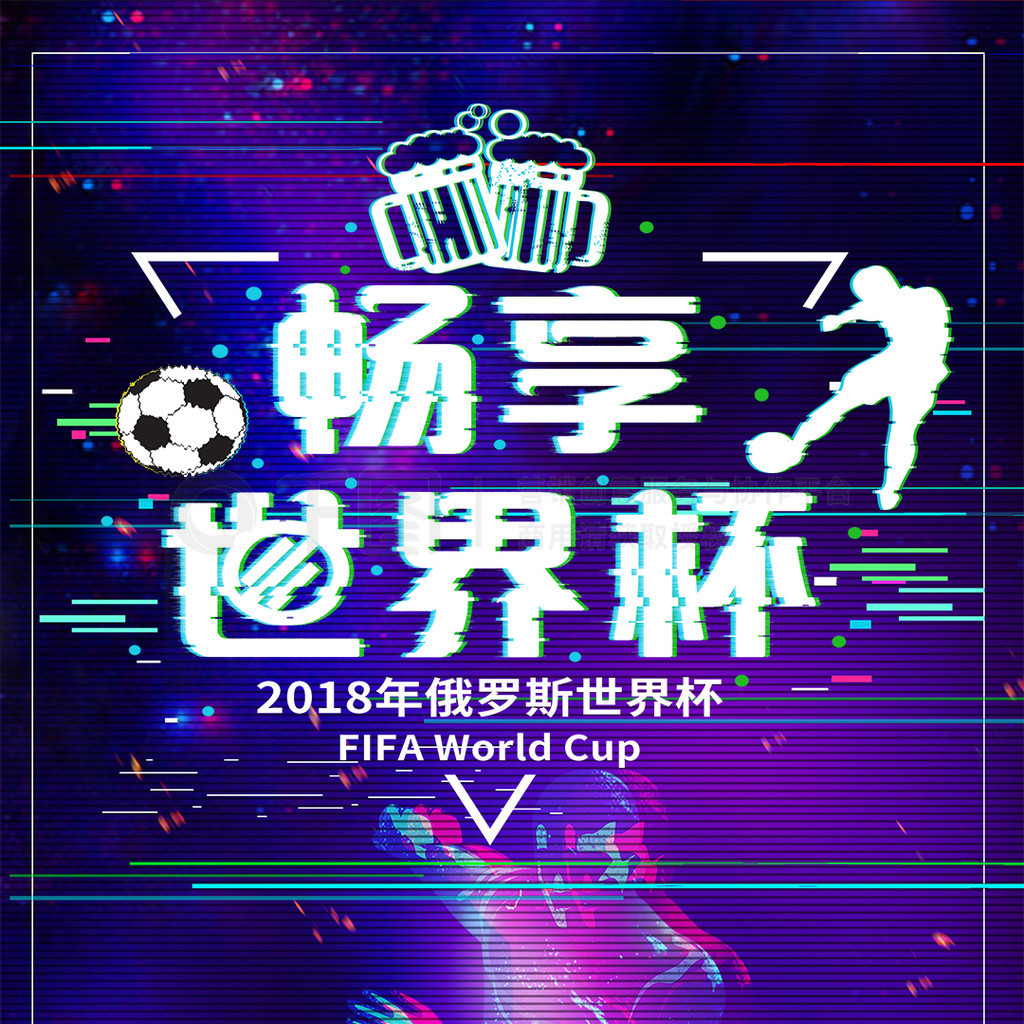 然而近