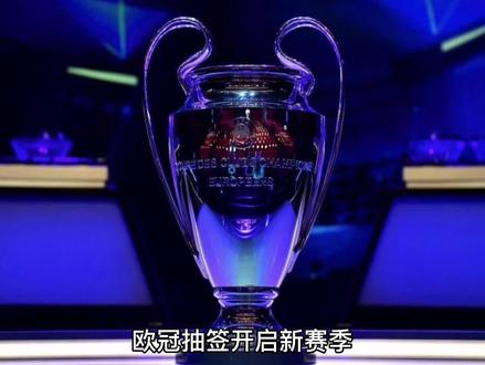 瞩目他们