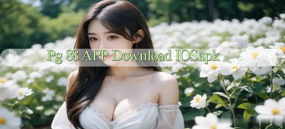 pg 88 APP download iOS.apk
