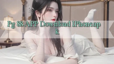 pg 88 APP download iPhone.apk